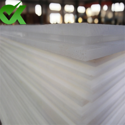 smooth pehd sheet 1/8 inch supplier